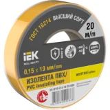 IEK Изолента 0,15х19мм желтая 20м